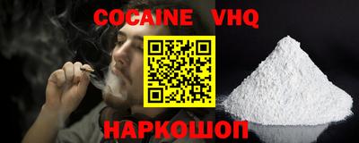 индика Татарск