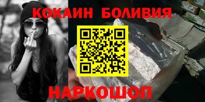 индика Татарск