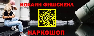 бутират Тверь