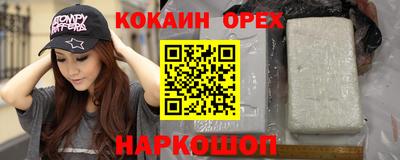 индика Татарск