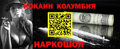 мяу мяу мука Тара