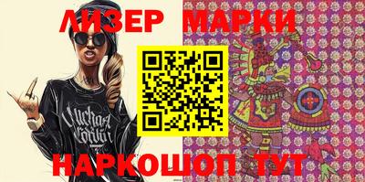 индика Татарск