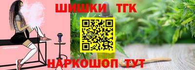 мяу мяу мука Тара