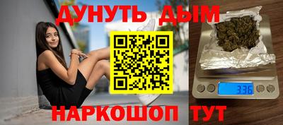 индика Татарск