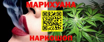 бутират Тверь