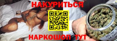 индика Татарск