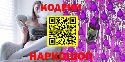 индика Татарск