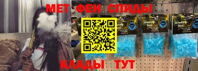 мяу мяу мука Тара