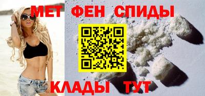 бутират Тверь