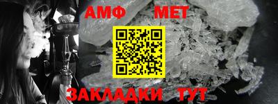 индика Татарск