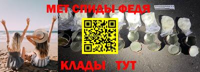 бутират Тверь
