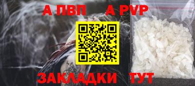 мяу мяу мука Тара