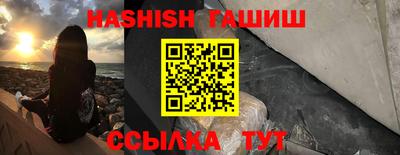 мяу мяу мука Тара