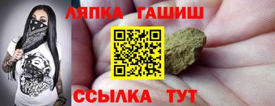 индика Татарск