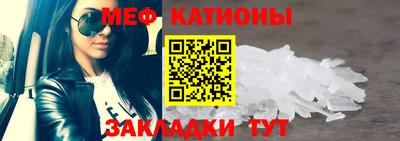 бутират Тверь